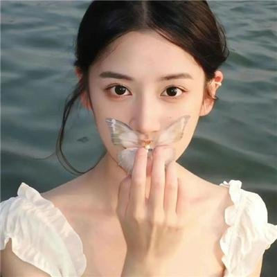 辣手美眉